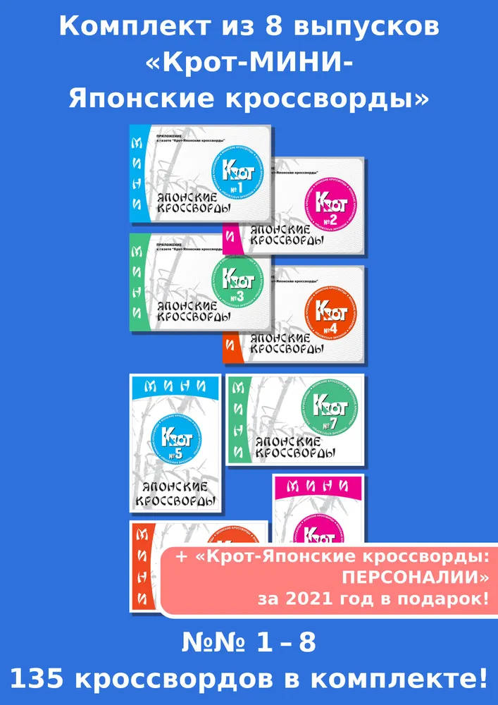 今後は、アクティビジョンは、オンラインゲームの一部のために充電する方法を見つけるだろうと思い、成功した場合、我々は他の出版社が追随するだろうと思い、パクターは言った。